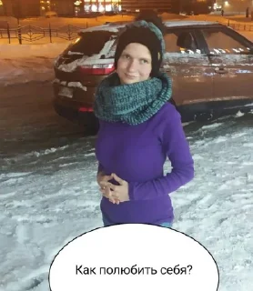 ❓ emoji Люблю снюс Telegram sticker 6 of 17