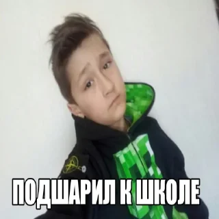 Sticker from @pharmabillia