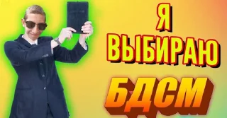 💪 emoji Никита - лох Telegram sticker 12 of 39