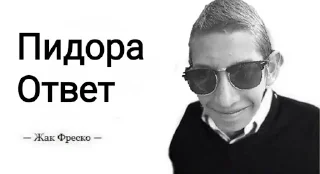 👍 emoji Никита - лох Telegram sticker 22 of 39