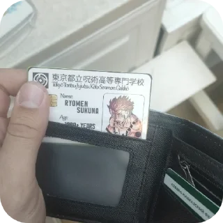 Sticker from НИКИТА