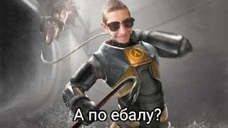 👊 emoji Никита - лох Telegram sticker 14 of 39