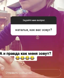 🥺 emoji Люблю снюс Telegram sticker 4 of 17