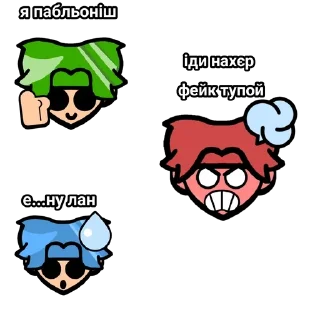 😐 emoji FANTASTik F5 :: @Fantastik_off Telegram sticker 23 of 29