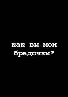 🤩 emoji манки @TgEmodziBot Telegram sticker 24 of 104
