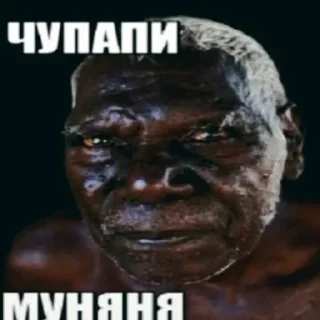 👨 emoji Не заходи сюда👉🏻 @stikiin Telegram sticker 9 of 112