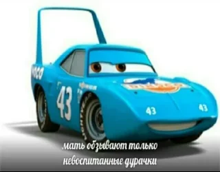 Sticker from снюс