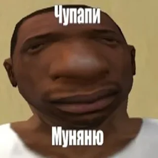 👨 emoji Не заходи сюда👉🏻 @stikiin Telegram sticker 11 of 112