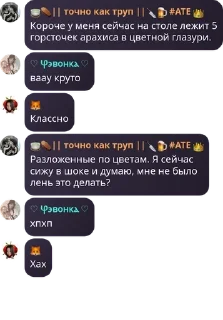 🙀 emoji 🧋Bubble rolka🧋 pack by @QuotLyBot Telegram sticker 10 of 120