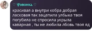 Sticker from 🧋Bubble rolka🧋 pack by @QuotLyBot