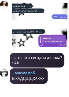 Sticker from 🧋Bubble rolka🧋 pack by @QuotLyBot