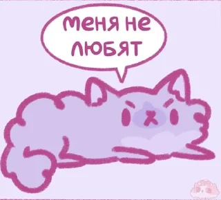 nya sticker 3