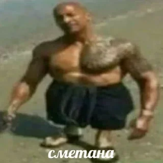 🤨 emoji Не заходи сюда👉🏻 @stikiin Telegram sticker 23 of 112