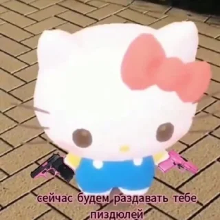 Sticker from снюс