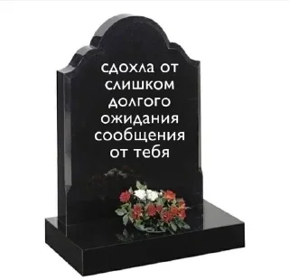 Нет, ну это любовь💞💗💘 sticker 4