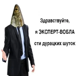 🖐 emoji Не заходи сюда👉🏻 @stikiin Telegram sticker 5 of 112