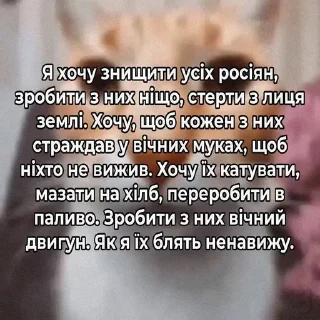 😼 emoji Не заходи сюда👉🏻 @stikiin Telegram sticker 7 of 112
