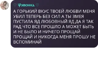 Sticker from 🧋Bubble rolka🧋 pack by @QuotLyBot