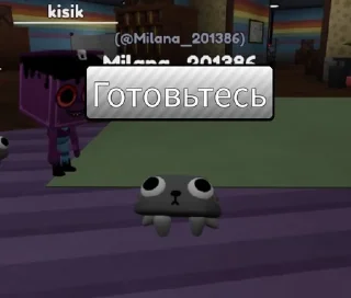 😁 emoji Шримпо кор Telegram sticker 17 of 29