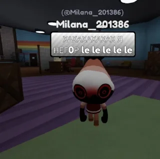 👶 emoji Шримпо кор Telegram sticker 13 of 29