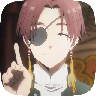 🧧 emoji Hayato Suo Telegram sticker 20 of 110