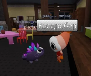 🤣 emoji Шримпо кор Telegram sticker 11 of 29