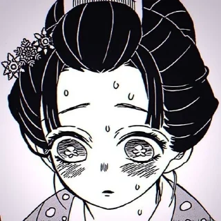 🎐 emoji 🎋nezuko kamado.✨ Telegram sticker 14 of 20