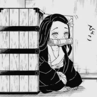 🎐 emoji 🎋nezuko kamado.✨ Telegram sticker 13 of 20