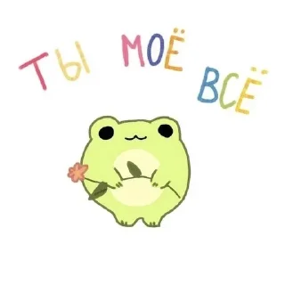 Sticker from lllloooovvvveeee