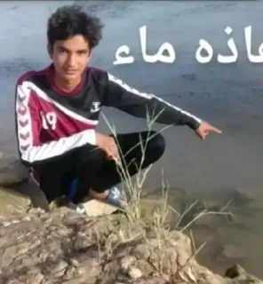 Sticker from محمد