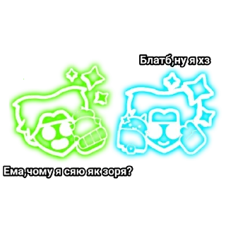 🫥 emoji FANTASTik F5 :: @Fantastik_off Telegram sticker 21 of 29