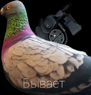 Sticker from Гуль и т.д.