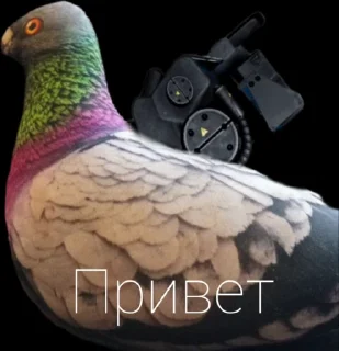 Sticker from Гуль и т.д.