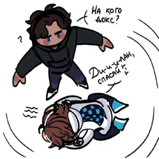 Sticker from Лололовка