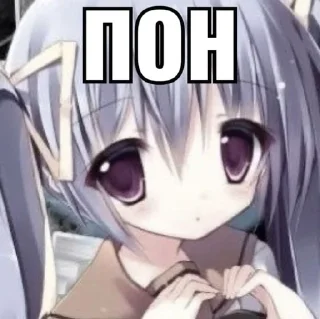Sticker from Я няшка