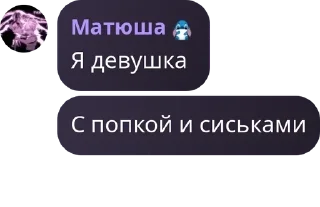 🇨🇳 emoji котятки 🧋💗 pack by @QuotLyBot Telegram sticker 12 of 120