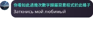 🧘 emoji Пак имени Егора. Telegram sticker 23 of 38