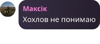 ⏺️ emoji котятки 🧋💗 pack by @QuotLyBot Telegram sticker 8 of 120