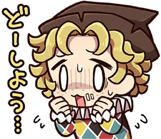 ⭐ emoji @stickersidentityv Telegram sticker 17 of 40