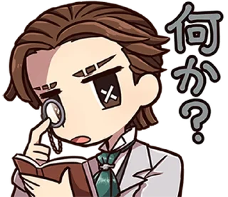 ⭐ emoji @stickersidentityv Telegram sticker 23 of 40