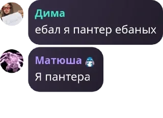 📗 emoji котятки 🧋💗 pack by @QuotLyBot Telegram sticker 14 of 120