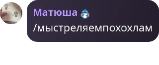 🧛‍♀️ emoji котятки 🧋💗 pack by @QuotLyBot Telegram sticker 24 of 120