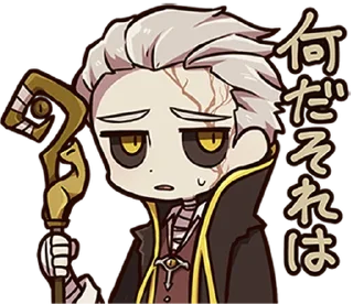 ⭐ emoji @stickersidentityv Telegram sticker 6 of 40