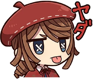⭐ emoji @stickersidentityv Telegram sticker 9 of 40