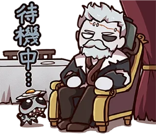 ⭐ emoji @stickersidentityv Telegram sticker 2 of 40