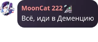 🇮🇱 emoji Пак имени Егора. Telegram sticker 6 of 38