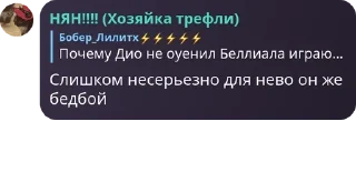 🏄 emoji Пак имени Егора. Telegram sticker 14 of 38