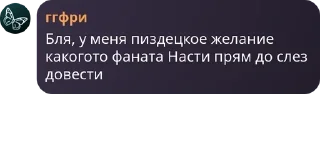 👖 emoji котятки 🧋💗 pack by @QuotLyBot Telegram sticker 17 of 120