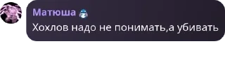 🧑‍🤝‍🧑 emoji котятки 🧋💗 pack by @QuotLyBot Telegram sticker 9 of 120