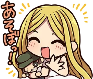 ⭐ emoji @stickersidentityv Telegram sticker 18 of 40